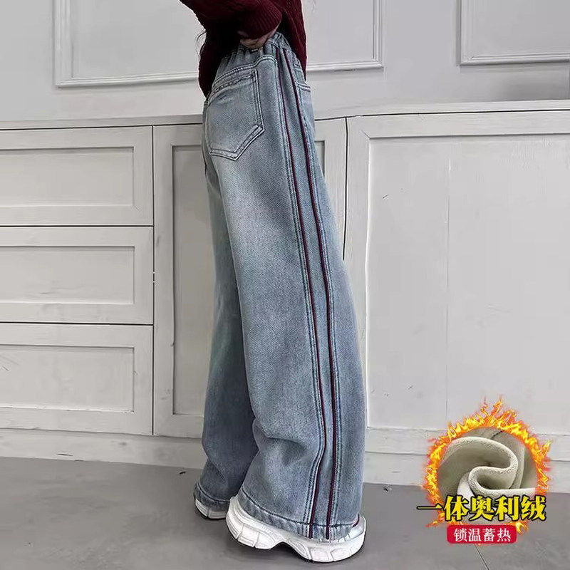 法国Uamtor女童加绒牛仔裤冬季新款2025洋气炸街直筒一体绒阔腿裤