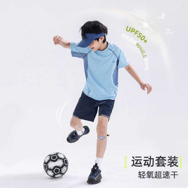日本男童夏季速干冰丝运动套装两件套女童夏装短袖短裤防晒运动服