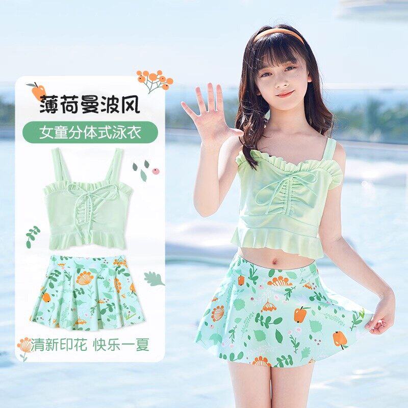 英国LMKL儿童泳衣女孩夏新款分体裙女童游泳衣中大童小清新泳装