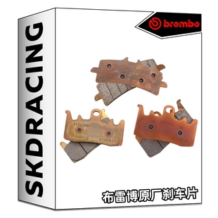 brembo布雷博刹车片M50S/M50水鸟卡钳刹车皮大辐射原厂改装