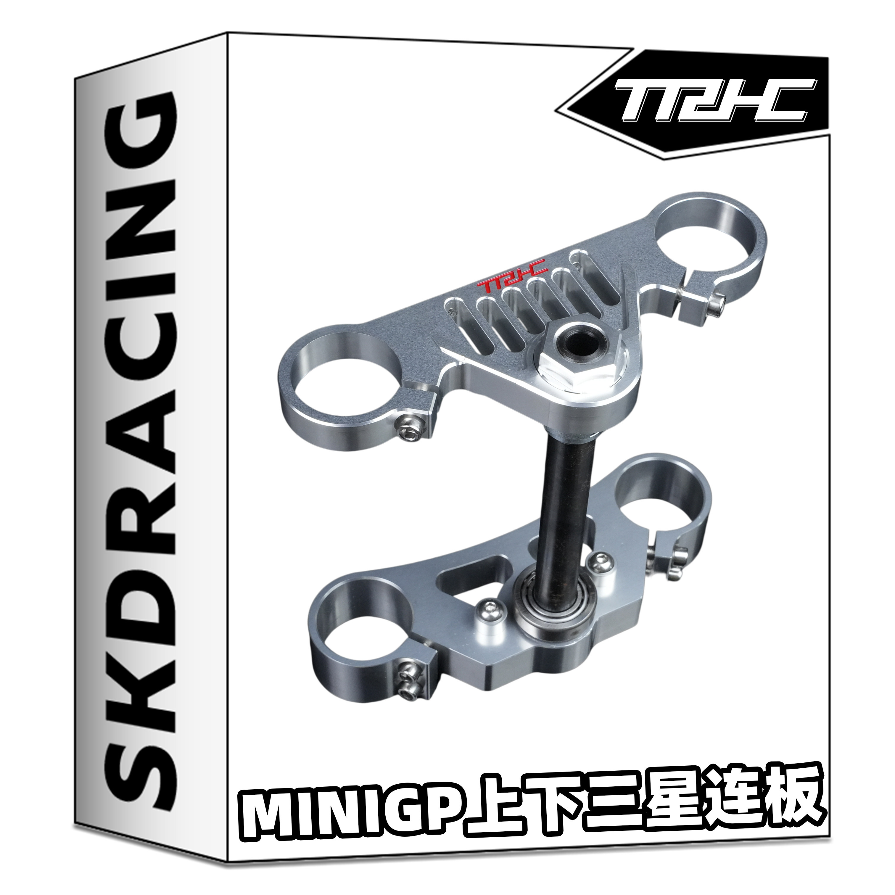 TRHC改装minigp150角台上下三星连扳 方向柱功泰华洋巨蟒通用 - 实物图