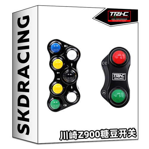 TRHCZ900Z900se按键开关总成