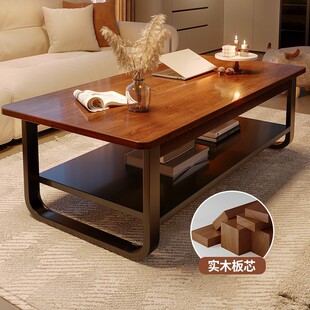 中古实木茶几客厅家用2025高级感办公室茶桌简约小户型简易小桌子