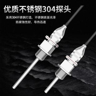 化管道K型热电偶 航插PT阻100温度传感器ELI电铂热感温探头一体式