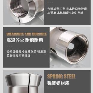 173E 自动数控车床夹头弹性钢高精度36 640 163E型筒夹定做