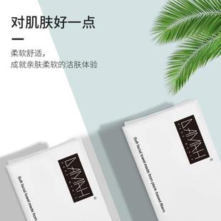 黑魔法面巾洗脸巾式 洁自营一次性抽取加厚女DAMAH