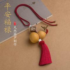 天然真葫芦汽车挂件后视镜挂饰车内平安符2024新款高档车载吊饰品