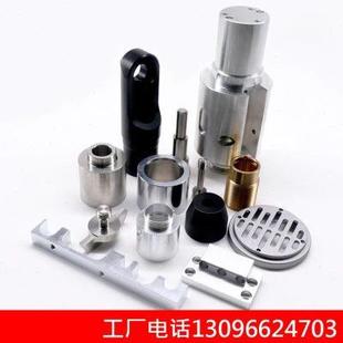 高档CNC加工铝合金不锈钢黄铜铝板铁件数控车床五金零件机械配件