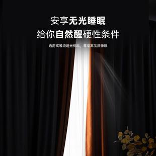 卧室飘窗轻奢现代简约轨道一整套高级感绍兴柯桥 窗帘遮光2023新款