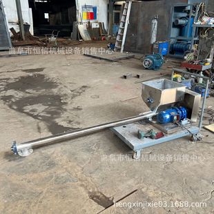 可调速的氢氧化钙粉末定量喂料机zcjb 沙土粉末螺旋给料机直供