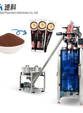 coffee tea milk powder Sachet Packaging Machine 6 Lane 4 Lan