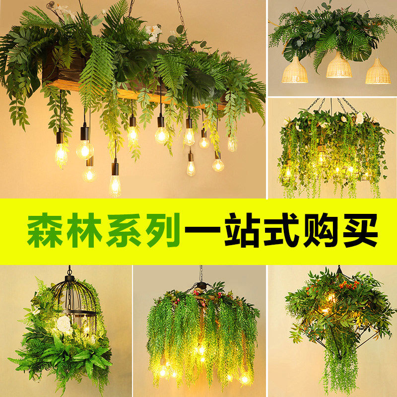 仿真花绿植吊顶装饰顶部天花板软装造景网红商场门店树藤假花景观