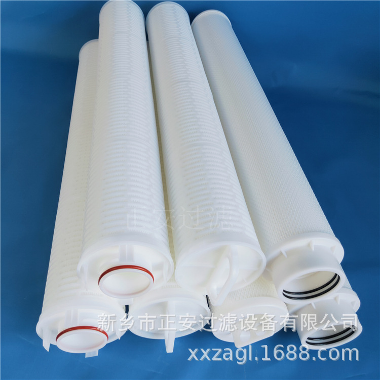 保安过滤器滤芯RMHM—P050—40EP-大通量pp折叠滤芯HF40PP001B01