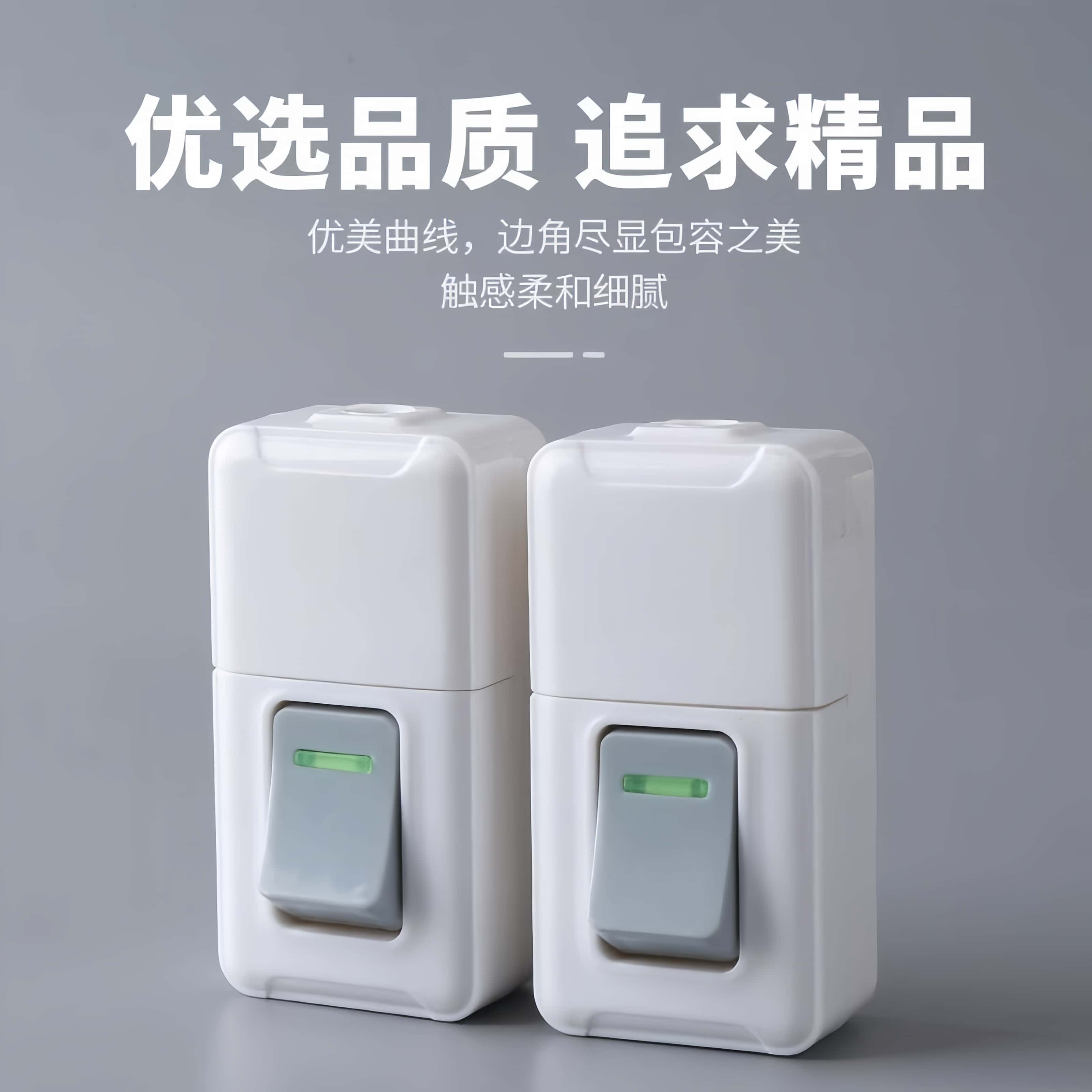 10A大功率开关按钮纯铜床头按键单控接线线控按钮开关床头开关