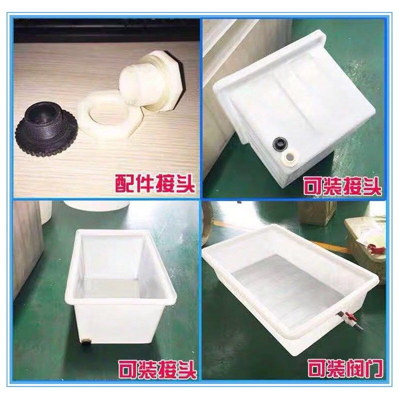 新超大牛筋塑料水箱储水箱塑料箱长方形水产养殖箱养X鱼养龟加厚,户外/登山/野营/旅行用品,水桶,淘宝优惠券,粉丝福利购,淘宝优惠卷