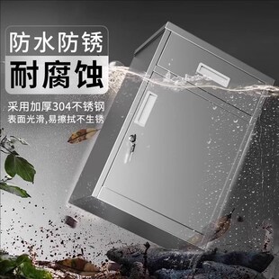 新304不锈钢工具柜围栏款带轮储物柜阳台户外收纳柜带Z锁对开门矮