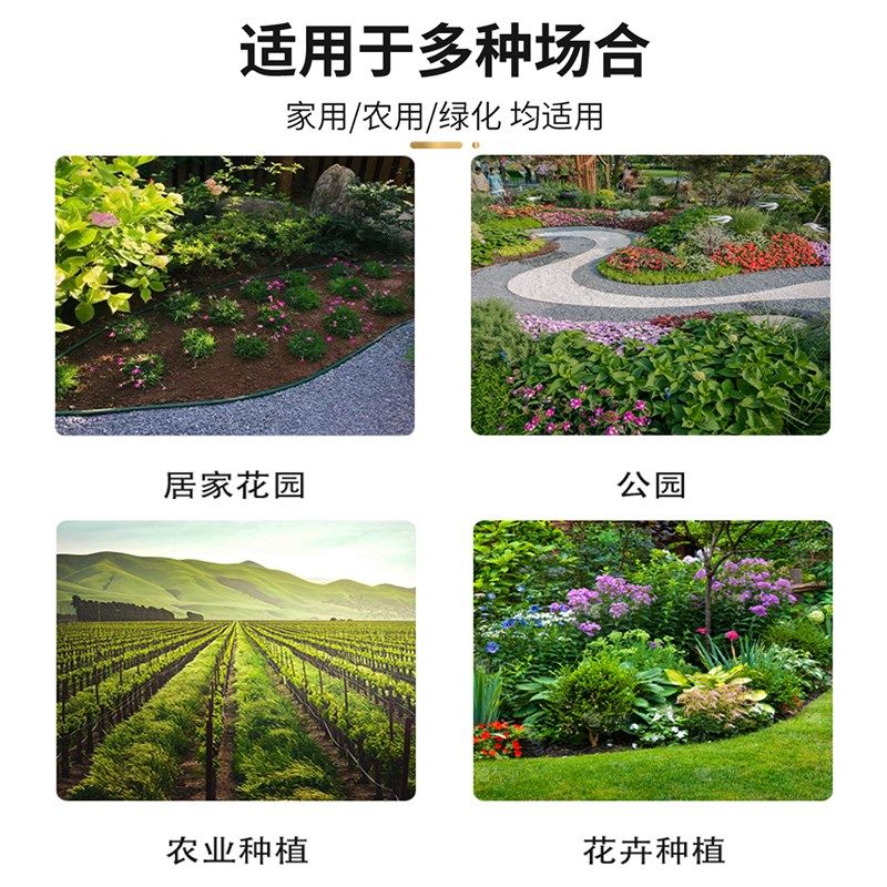 新L型草石隔离带加厚园林绿化花园C庭院挡土板围树圈草坪收边条隔,鲜花速递/花卉仿真/绿植园艺,其它园艺用品,淘宝优惠券,粉丝福利购,淘宝优惠卷