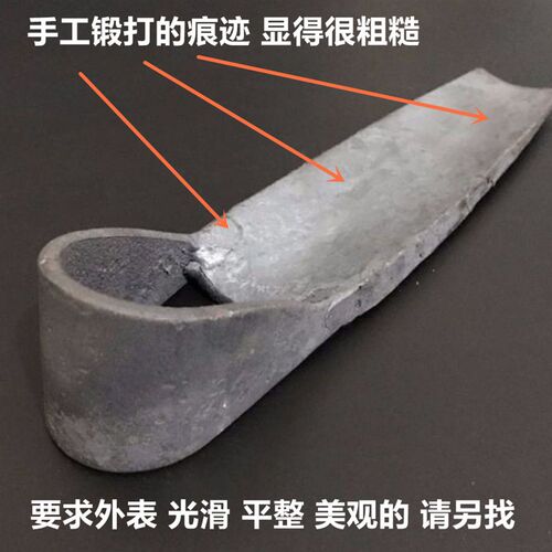 新手工锻打锄头挖笋专用窄刃带木柄挖冬笋神器锰钢V多功能挖土锄