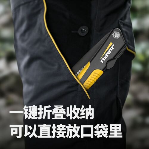 新佳普手工锯折叠木工锯家用小型据树砍树神器手拉锯子.园林伐木