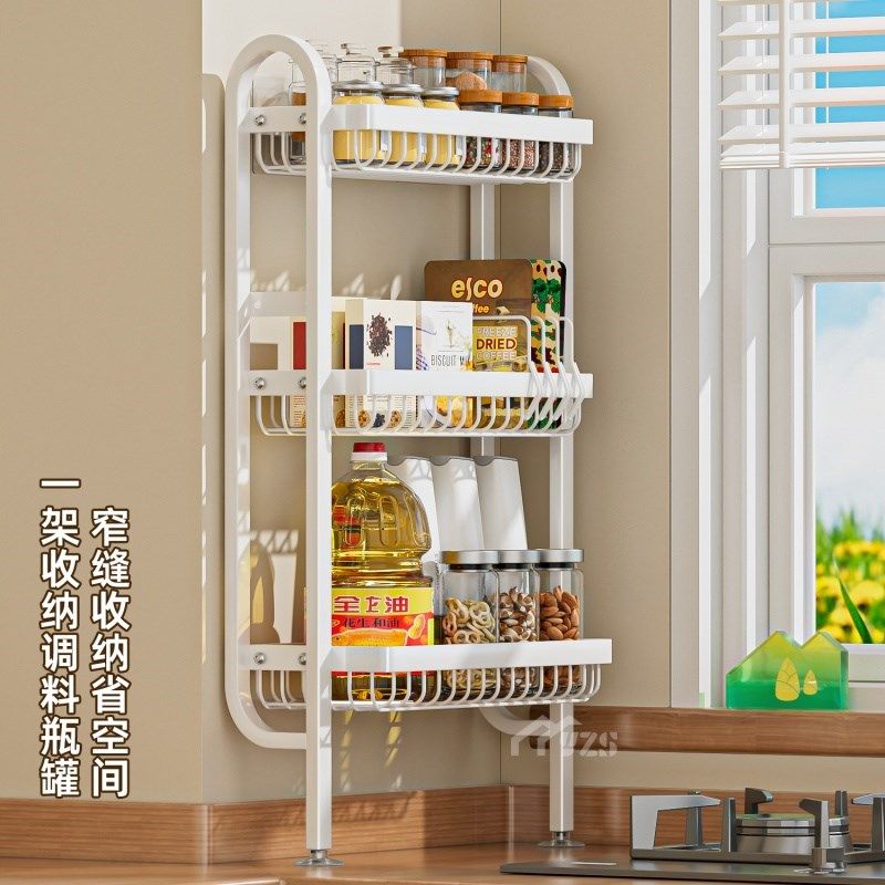 新厨房调料架窄款台面小型多功能油D盐酱醋收纳层架灶台调味料品,收纳整理,整理架/置物架/收纳架,淘宝优惠券,粉丝福利购,淘宝优惠卷