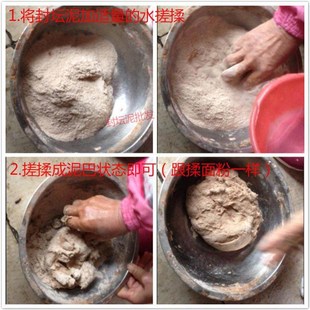 新封酒专用泥封酒坛子的密封v材料优质封口泥酒厂封白酒封坛泥蜡