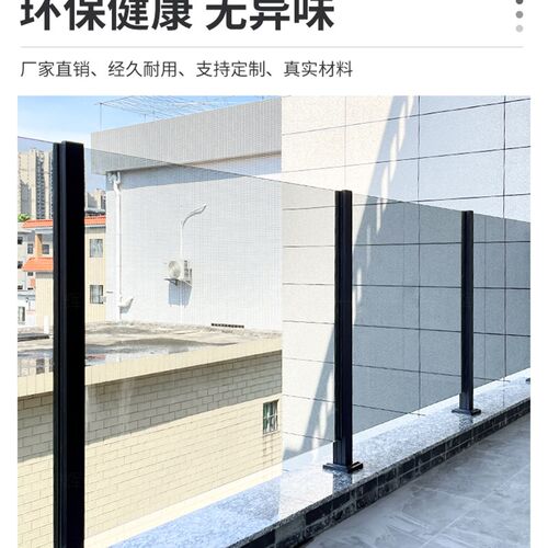 新玻璃护栏阳台护栏玻璃r楼梯扶手栏杆钢化玻璃不锈钢护栏楼梯围