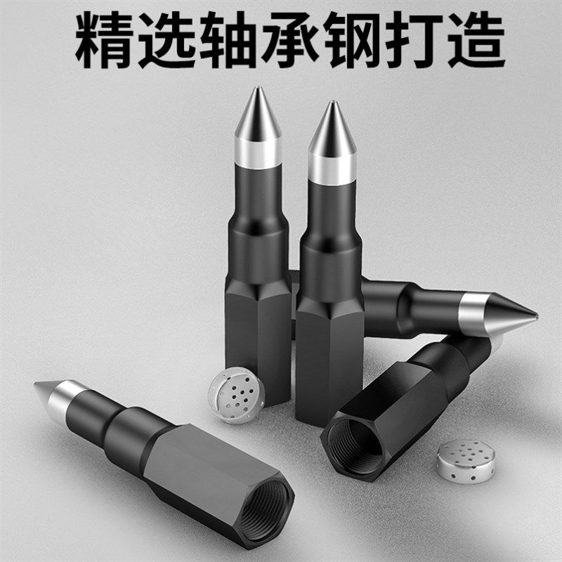 新德国黄油枪嘴头尖嘴高压黄油嘴软硬管手动气动黄油枪Z通用配件,五金/工具,润滑设备及工具,淘宝优惠券,粉丝福利购,淘宝优惠卷