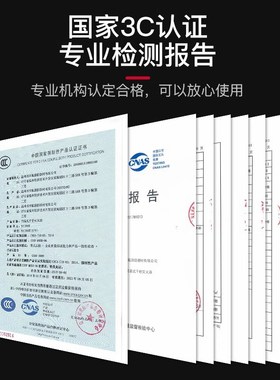 新火焰战士车载灭火器新国标9w0粉车家用干粉灭火器600g便携消防