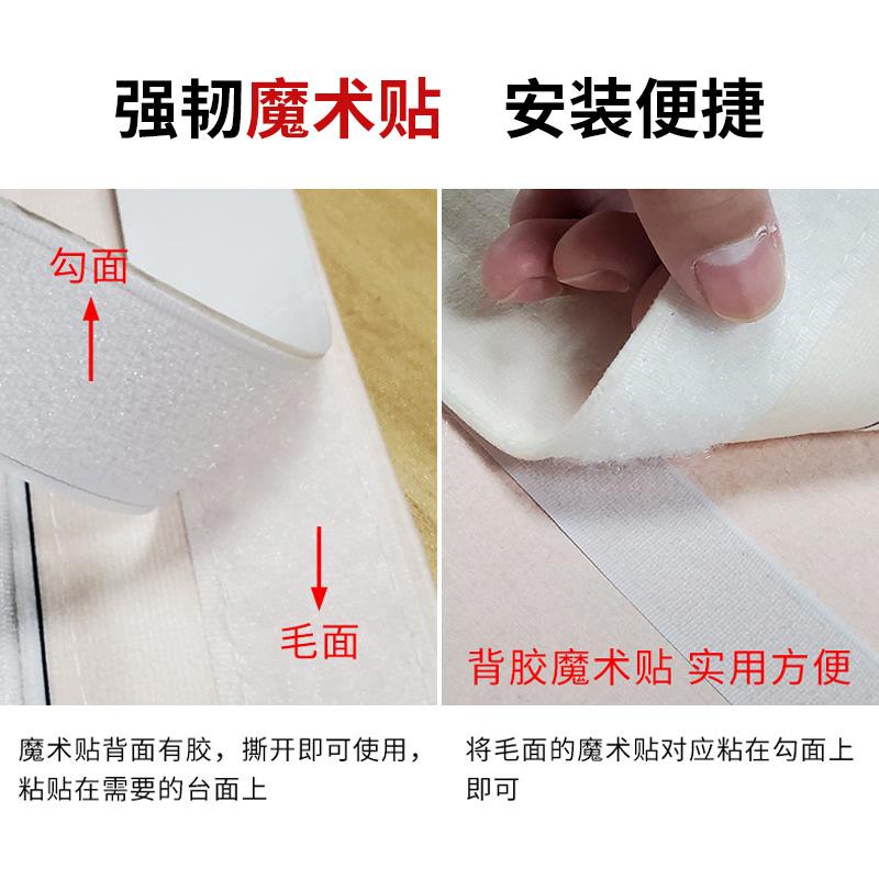 新衣柜遮丑挡板柜子遮丑挡板鞋柜防尘遮挡布R魔术贴遮丑布家用图片