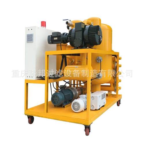 厂家直销 双极真空过滤设备废旧变压器油绝缘油滤油机