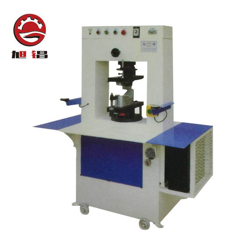 源头厂家全自动鞋中底定型机大底定型机橡胶EVA大底按摩鞋机设备