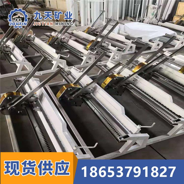 皮带钉扣机 九天供应矿用皮带钉扣机 手拉式皮带钉扣机型号
