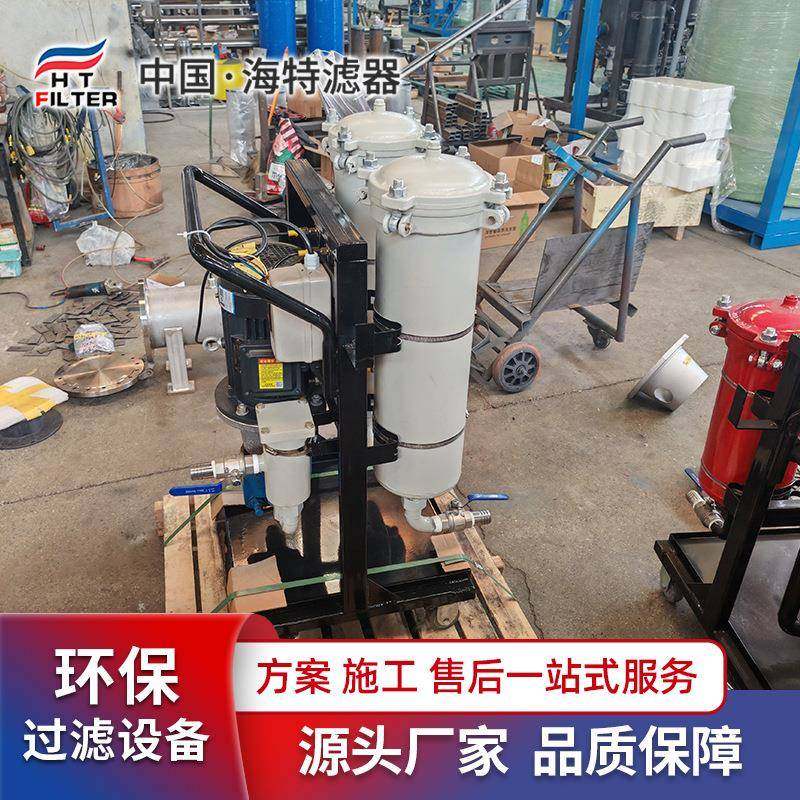 手推 高精度 移动式液压油滤油车 LYC-100B滤油机可设计