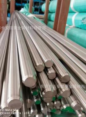 高导磁率DT9高纯铁（99.99） 电磁DT9纯铁板 纯铁圆棒