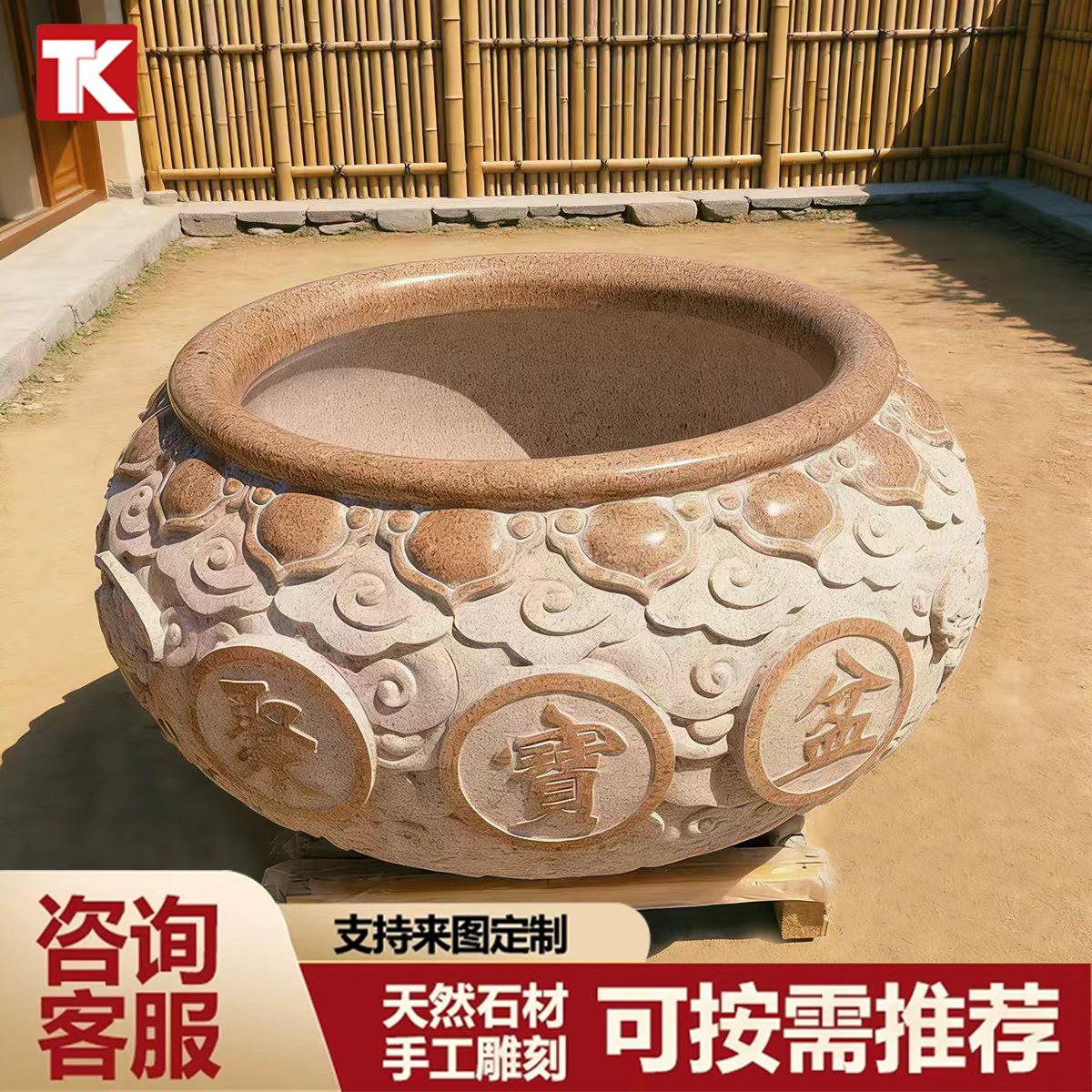 水缸荷花池石头花盆石雕鱼缸聚宝盆花岗岩水池别墅庭院石槽花钵