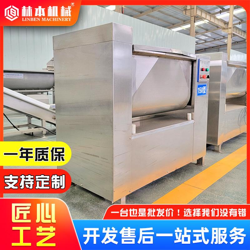 地道肠蒜蓉肠拌馅设备 包子饺子馅饼拌馅机 商用不锈钢真空拌馅机