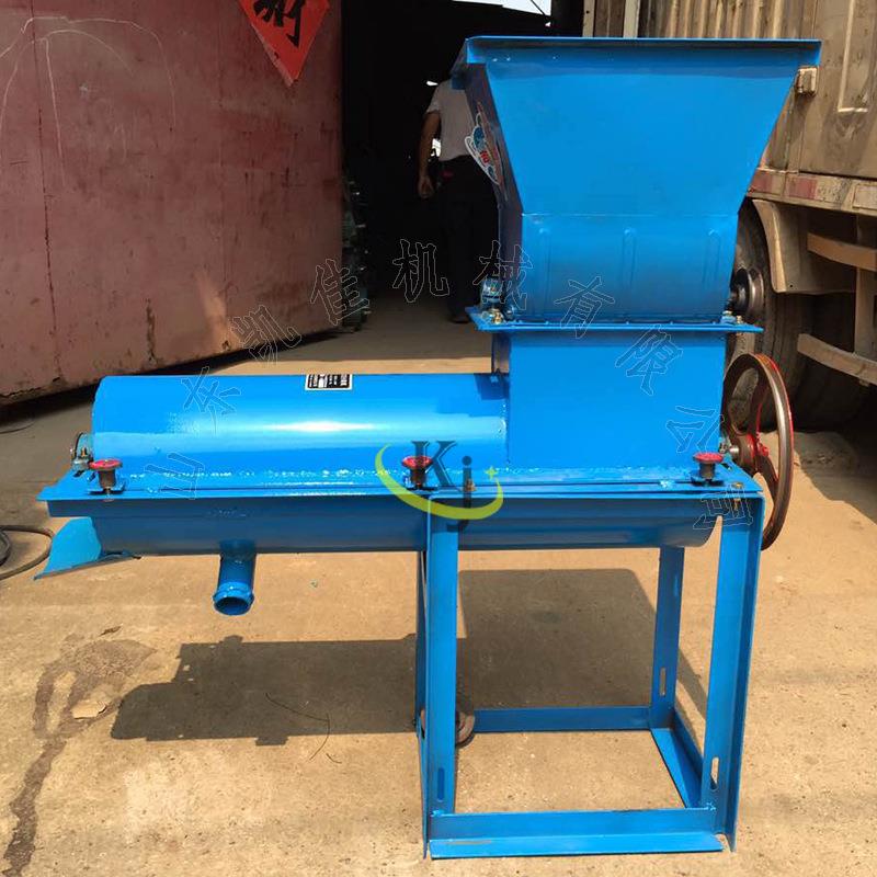 红薯打粉机 土豆蕨根粉碎小磨浆机薯类淀粉粉碎机设备 淀粉分离机