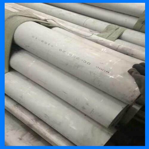 现货供应德标X10CrNiTi189（DIN17440)耐温不锈钢管 质优价廉
