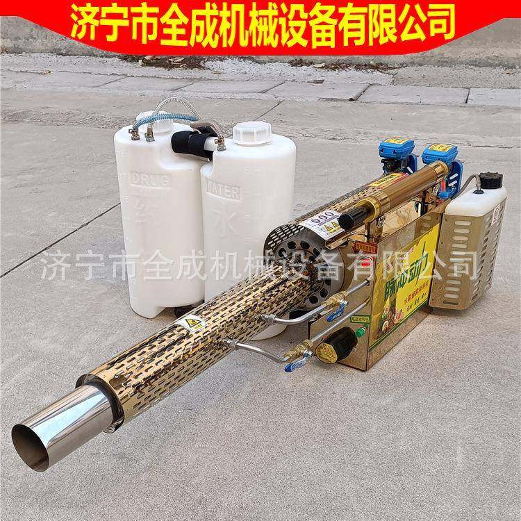 烟雾水雾两用机农作物杀虫弥雾机厂家农业大棚脉冲式打药机,农机/农具/农膜,植保机械,淘宝优惠券,粉丝福利购,淘宝优惠卷