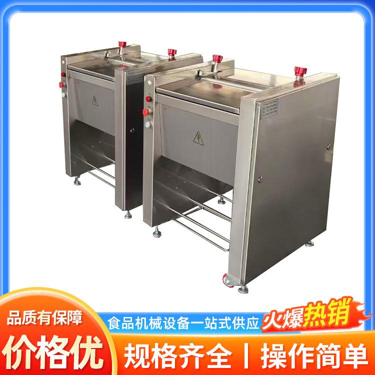 猪皮去油机熟猪皮去油机猪皮刮油设备商用去猪皮油机器