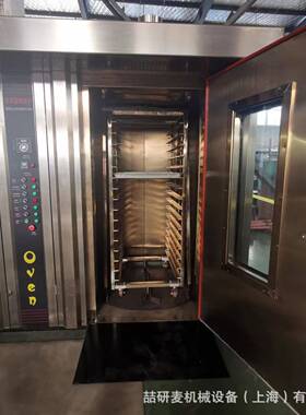 Rotar furnace 旋转炉72盘64盘32盘20盘大型热风烤箱 箱式烤炉