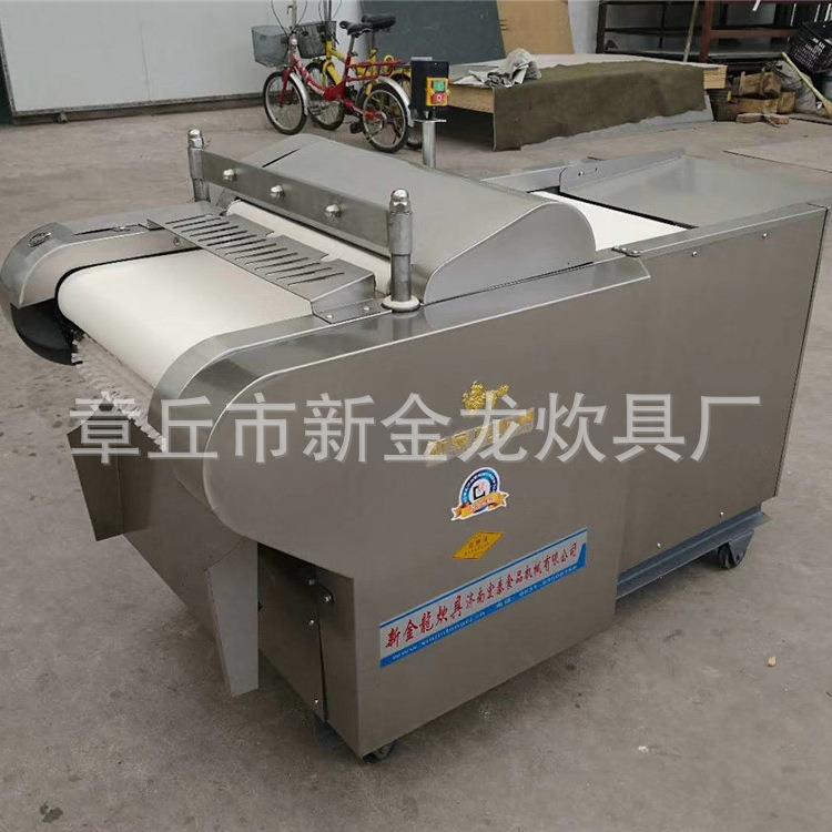 大型加宽50公分切糕机 糍粑饵块切片机 阿胶糕切片机 年糕切片机