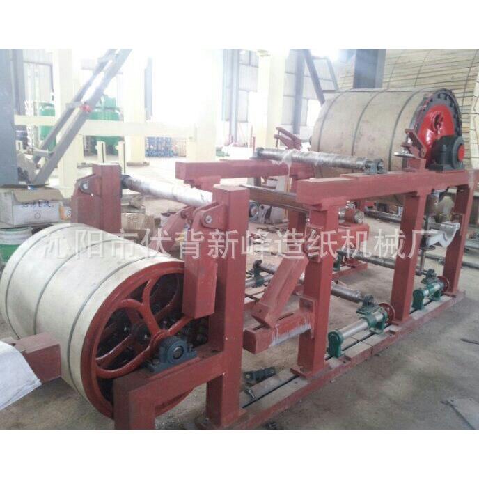 2019-A19小型造纸机小型造纸机小型造纸机