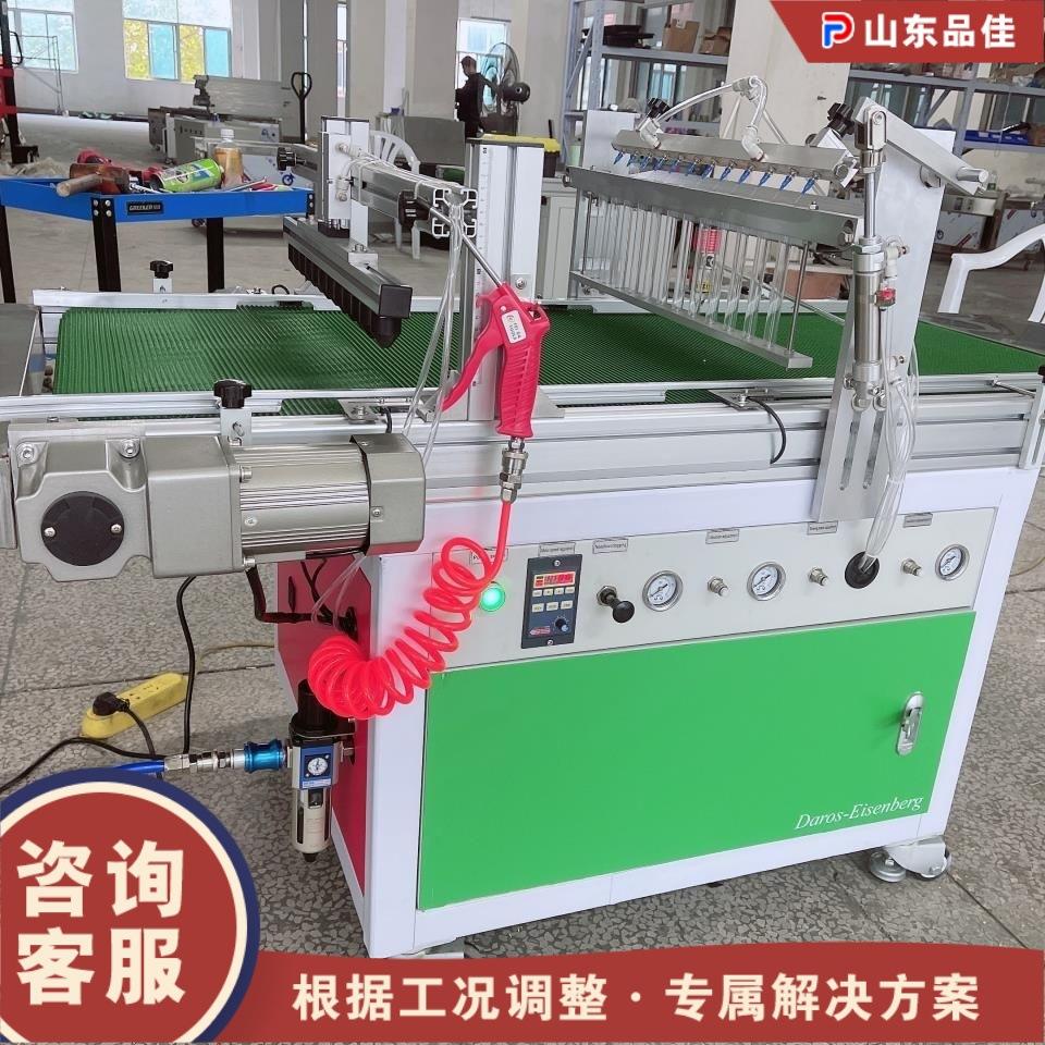 针吸式穴盘播种机 蔬菜大棚烟草花卉种植机 漂盘装土种子点播设备