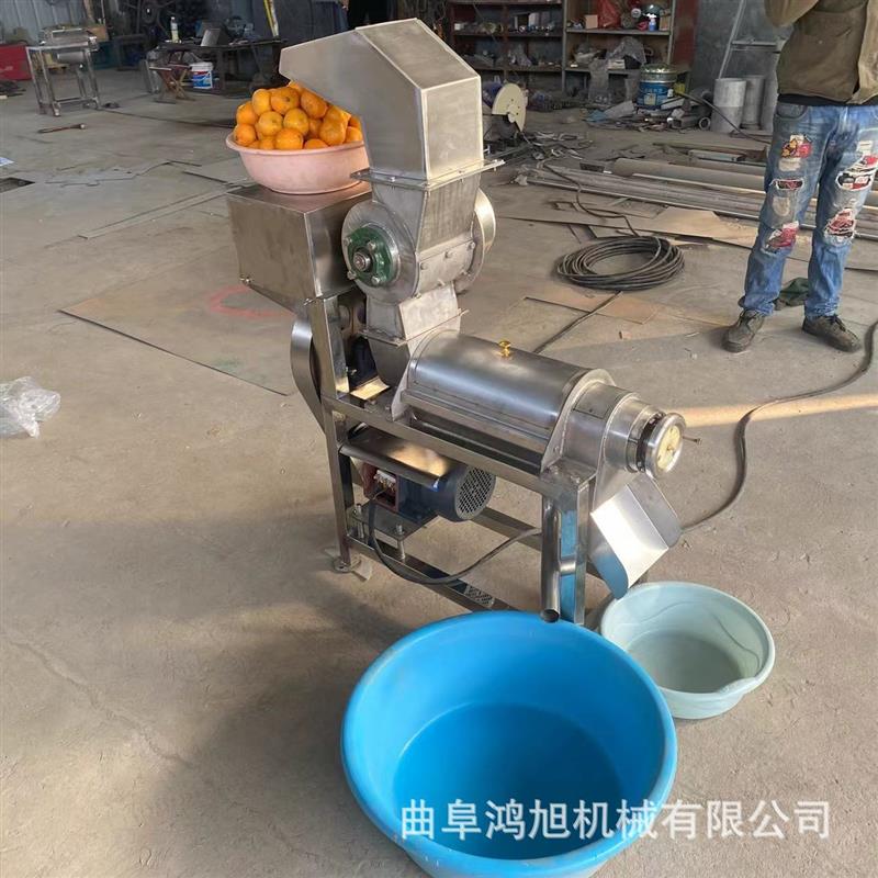大型工业柚子破碎榨汁机 新鲜甜桃渣汁分离机 商用荔枝出汁机