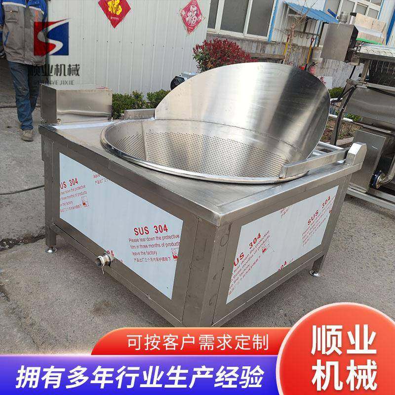 鸡排挂浆裹糠油炸设备 小龙虾全自动油炸机 小酥肉薄脆油炸机设备,厨房电器,其他商用厨电,淘宝优惠券,粉丝福利购,淘宝优惠卷