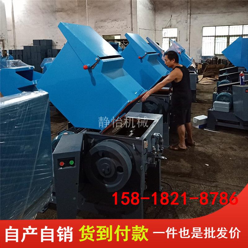 源头厂家机边料破碎机 30匹粉碎机 多功X能打粉机 型号可选