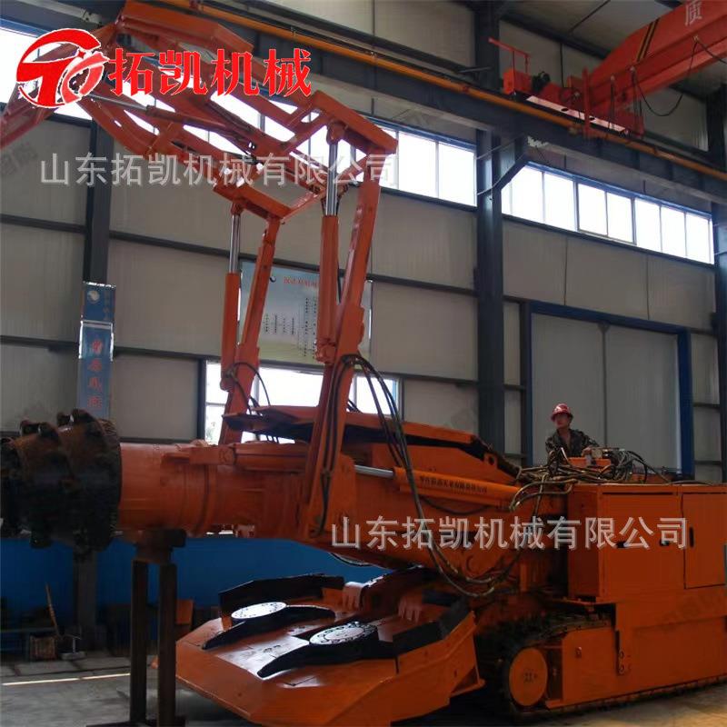 拓凯 ZLJ-20机载临时支护装置辅助支撑 掘进机超前支护技术参数