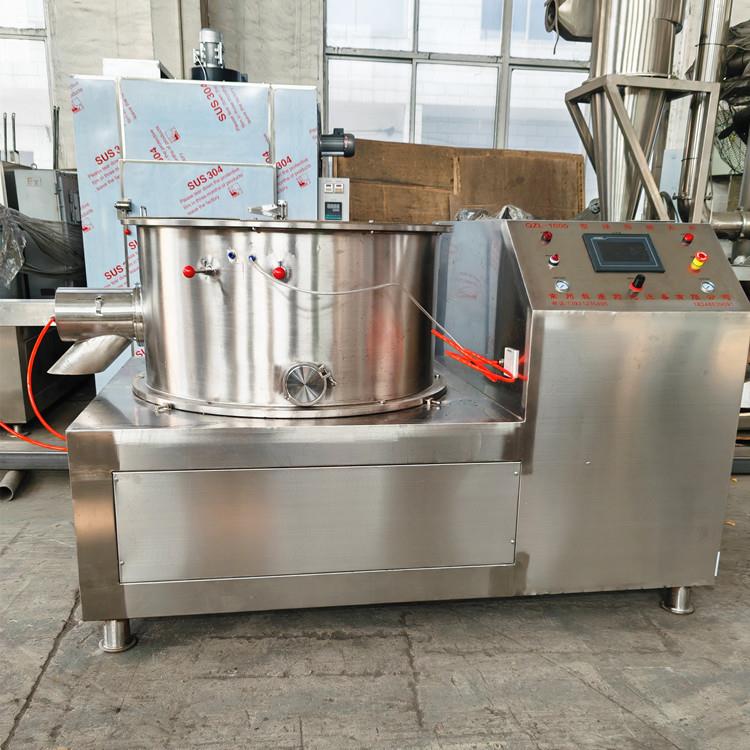 QZL-800球形抛丸机 兽药添加剂颗粒微丸设备 药丸沸腾包衣机