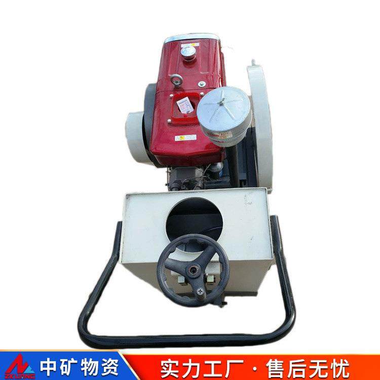 27混凝土柴油马路切割机 500水冷广场道路路面刻纹机切缝机原厂